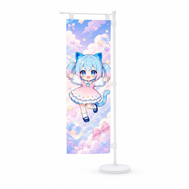 A custom printed Japanese mini nobori desktop flag with a white adjustable stand and base featuring a cute anime cat girl in a pastel cloud background.