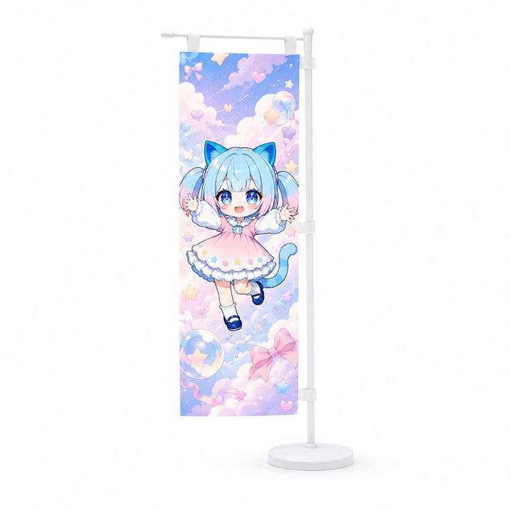 A custom printed Japanese mini nobori desktop flag with a white adjustable stand and base featuring a cute anime cat girl in a pastel cloud background.